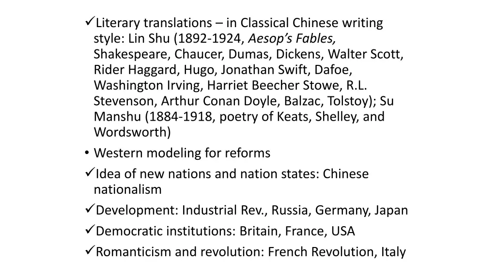 literary translations in classical chinese