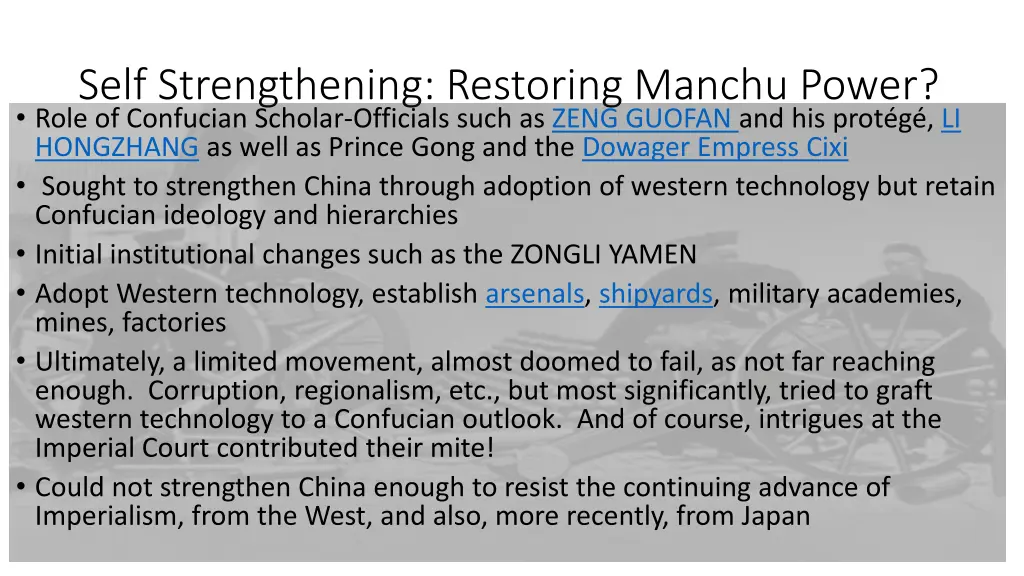 self strengthening restoring manchu power role