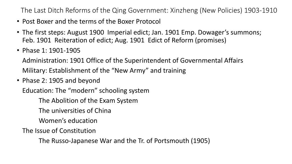 the last ditch reforms of the qing government