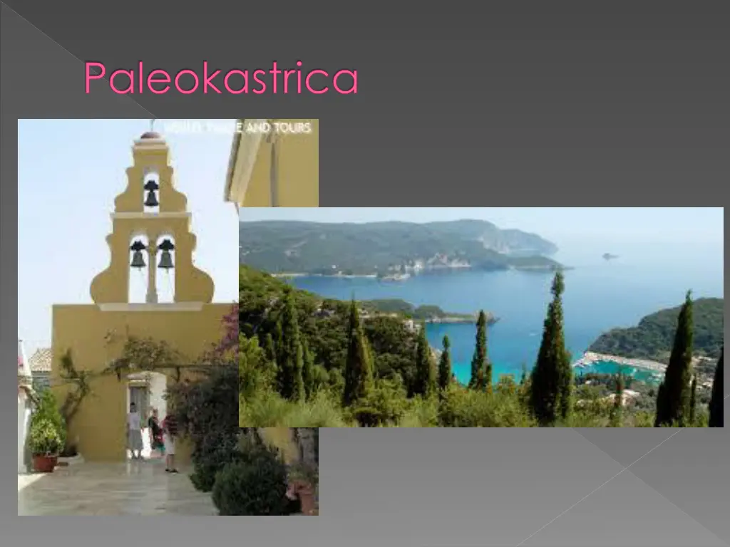 paleokastrica 1