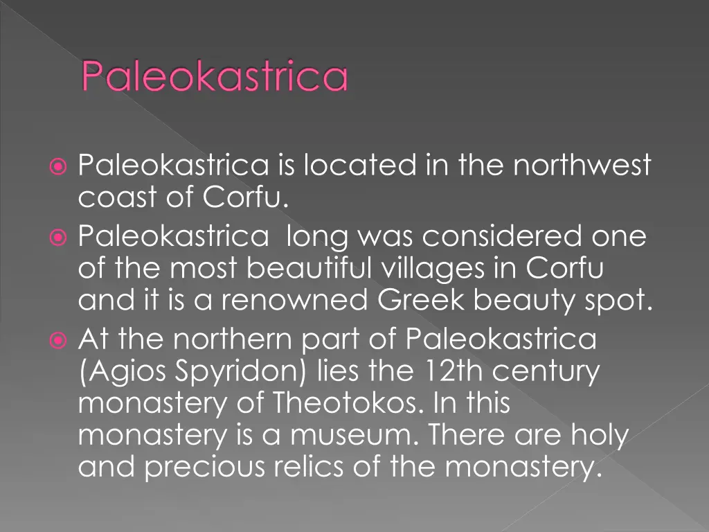 paleokastrica