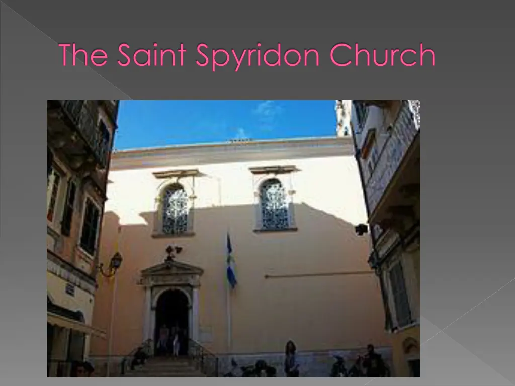 the saint spyridon church 1