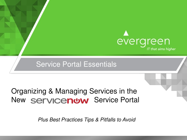 service portal essentials