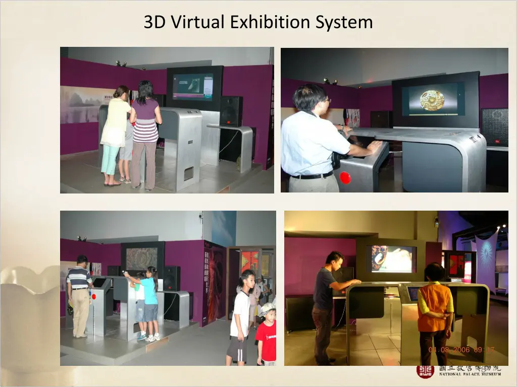 3d virtual exhibition system 2