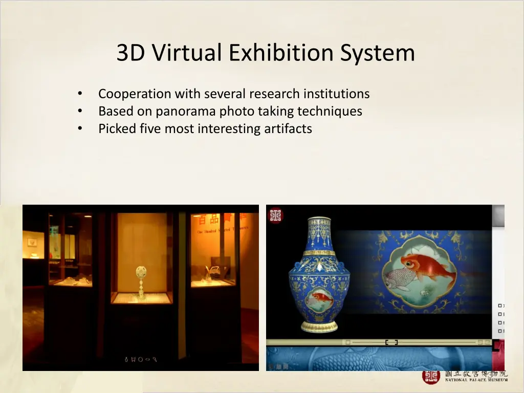 3d virtual exhibition system