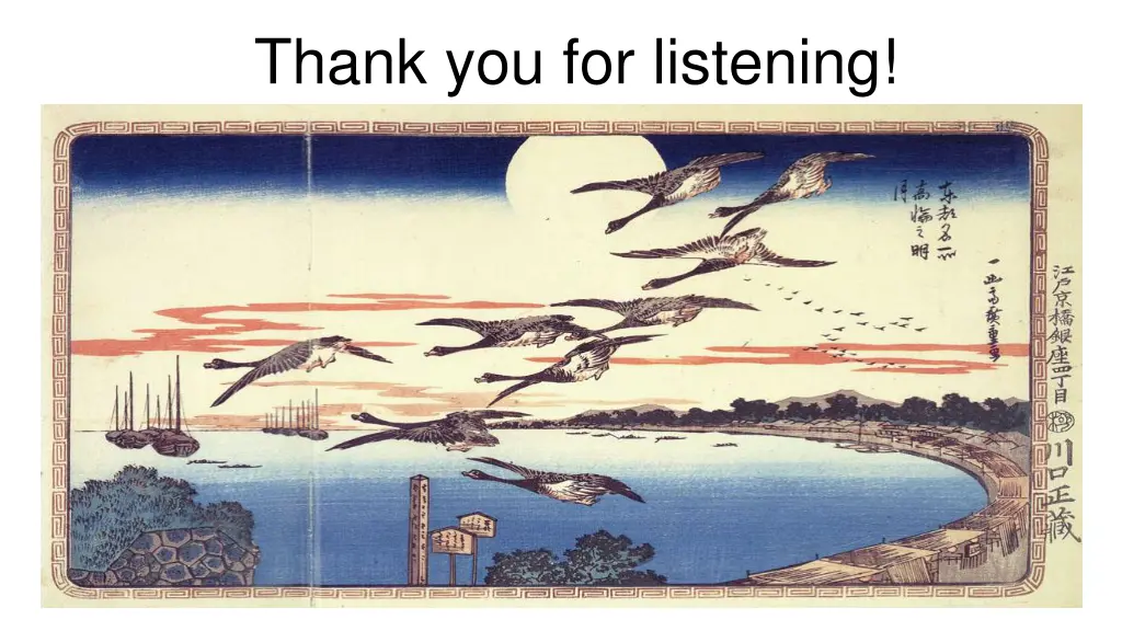 thank you for listening