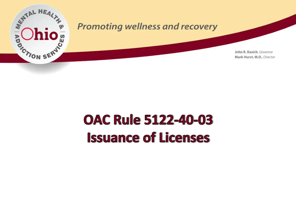 oac rule 5122 40 03 issuance of licenses