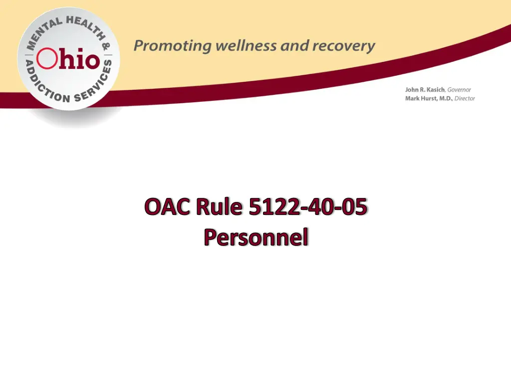 oac rule 5122 40 05 personnel