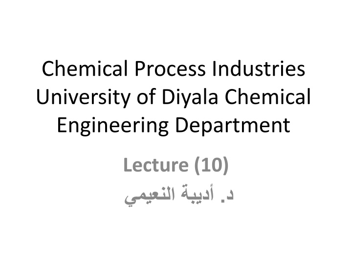 chemical process industries university of diyala