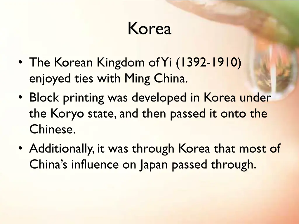 korea 1