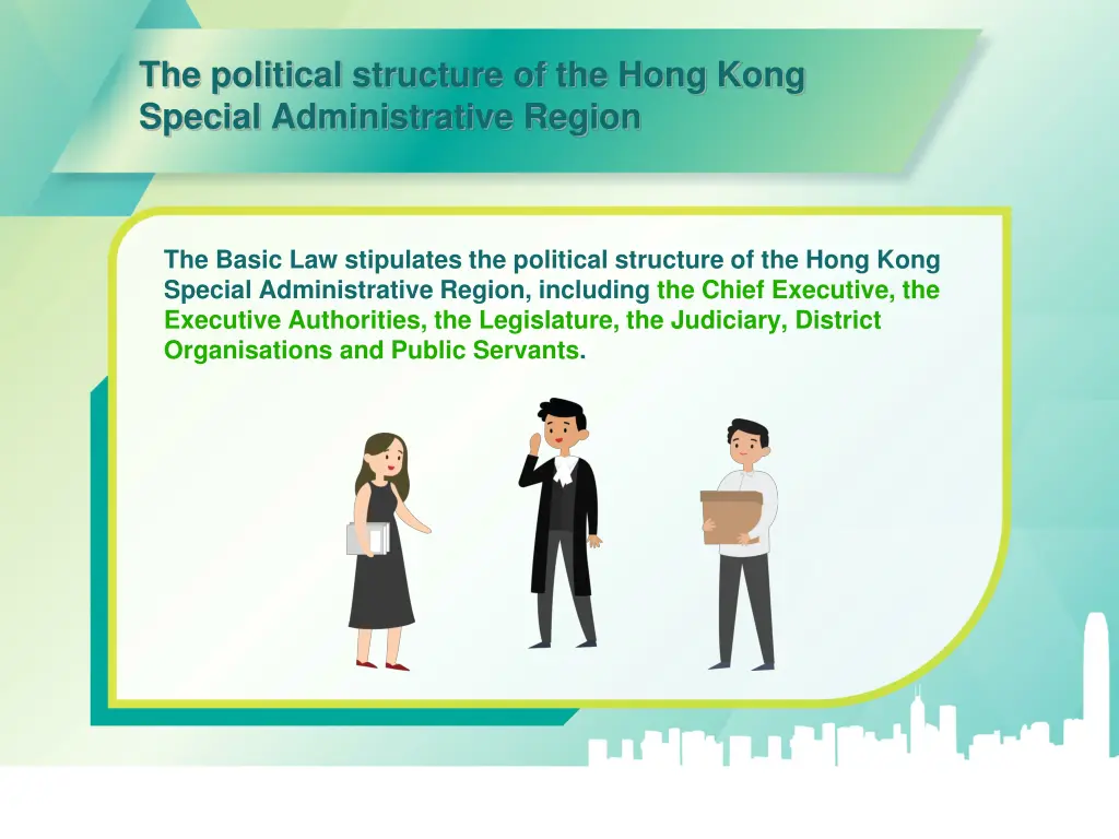 the political structure of the hong kong special