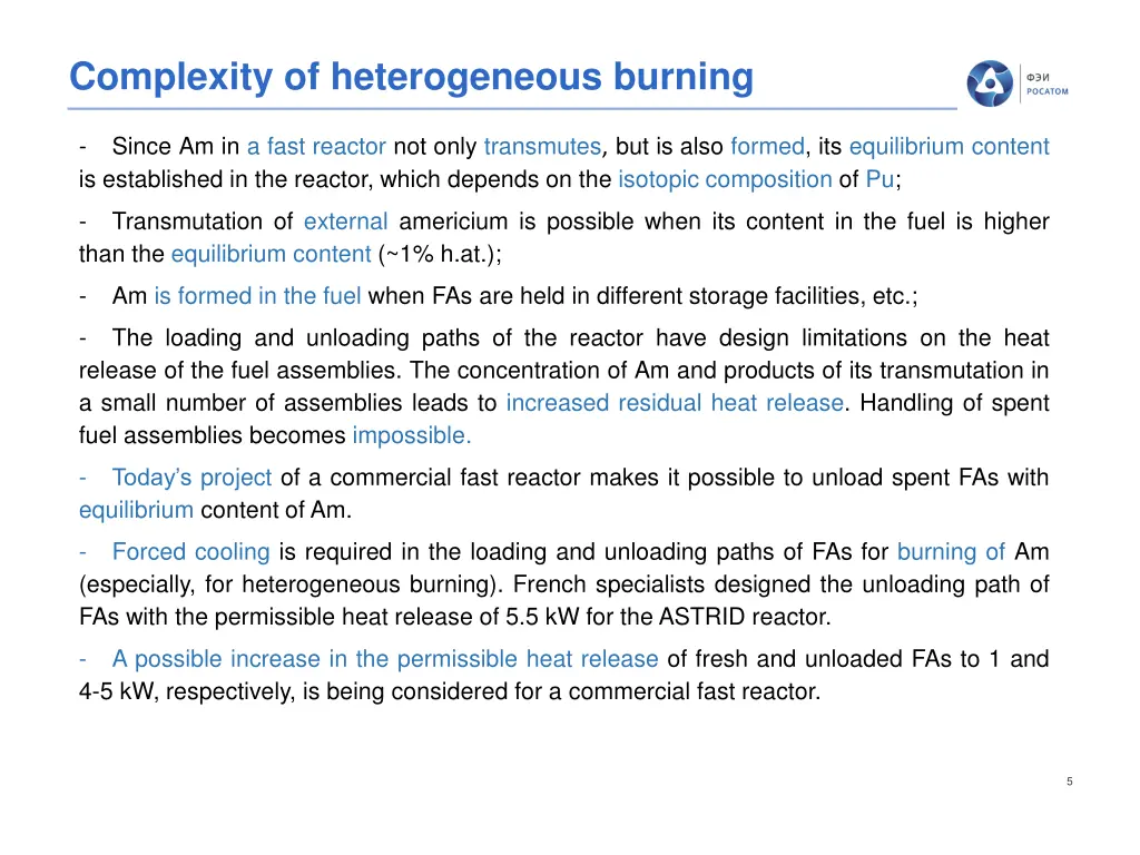 complexity of heterogeneous burning