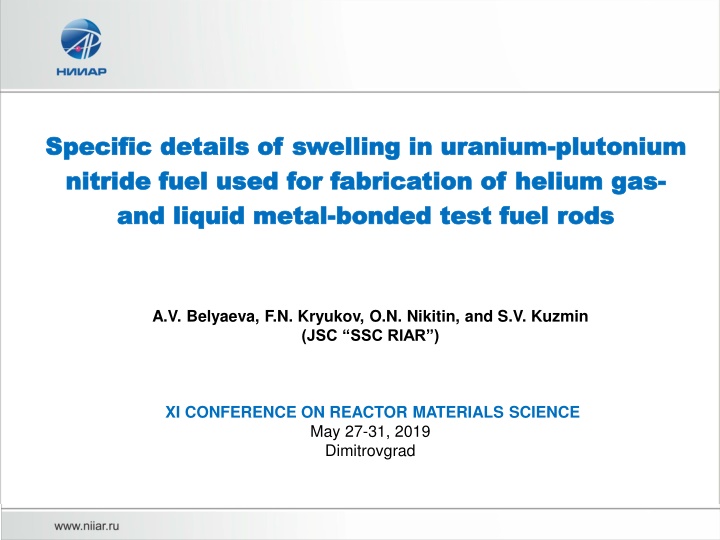 specific details of swelling in uranium specific