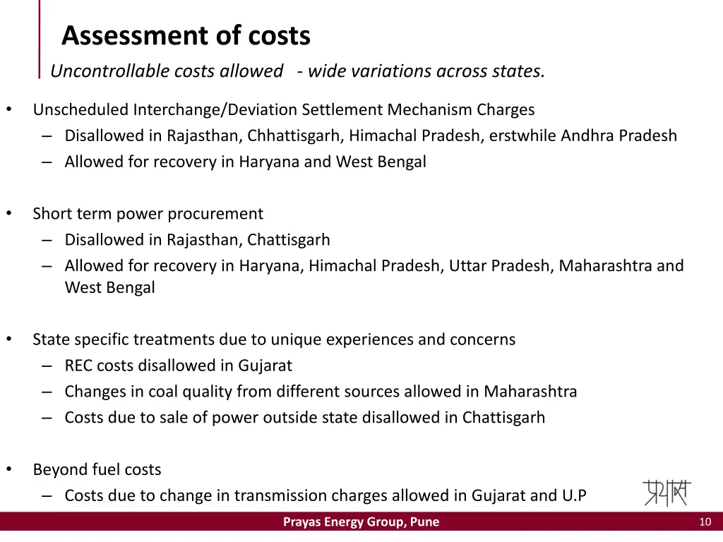 assessment of costs uncontrollable costs allowed