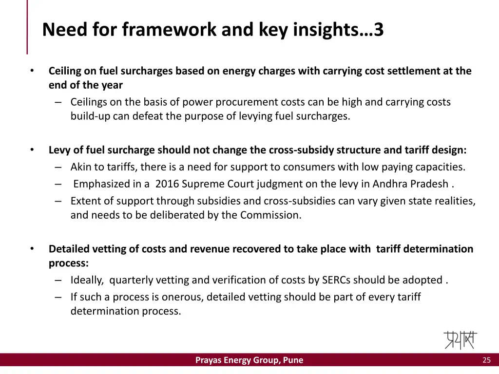 need for framework and key insights 3