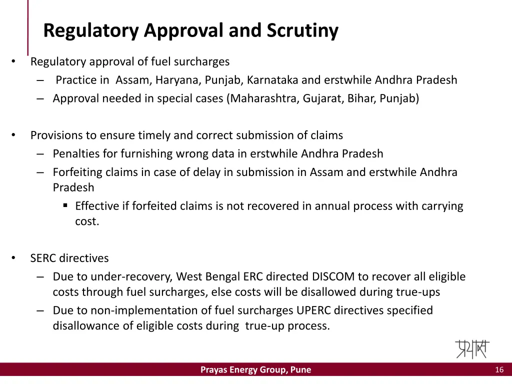 regulatory approval and scrutiny