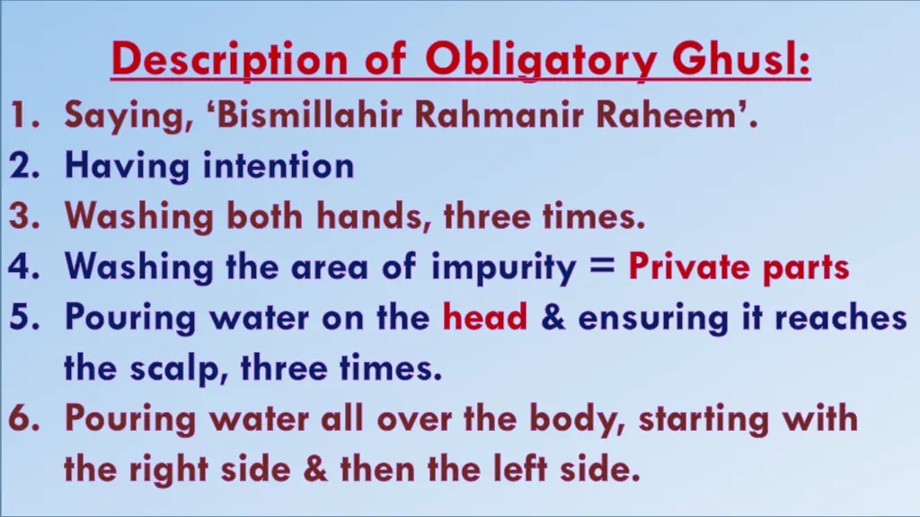 description of obligatory ghusl saying