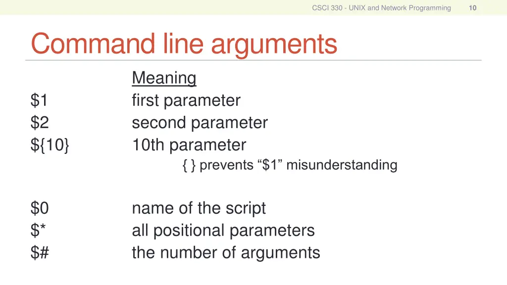 csci 330 unix and network programming 9