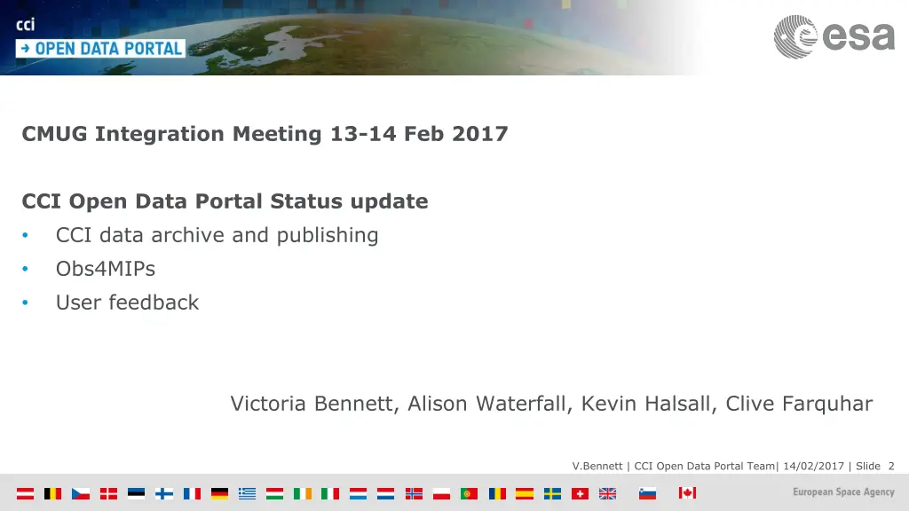 cmug integration meeting 13 14 feb 2017