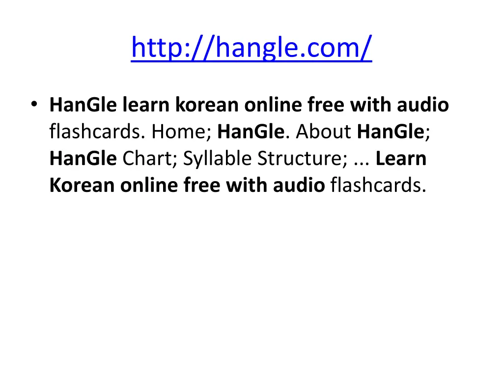 http hangle com