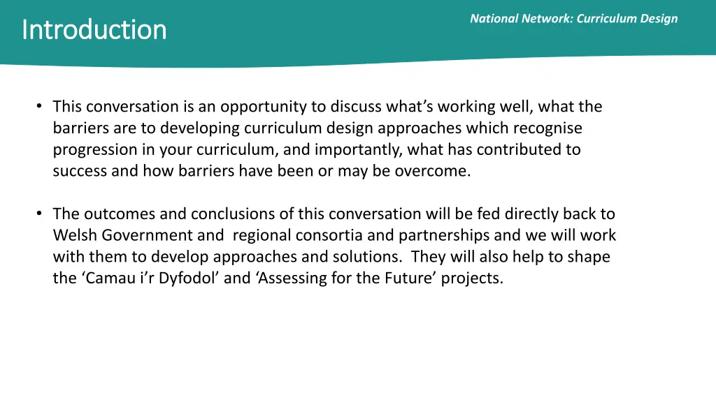 national network curriculum design