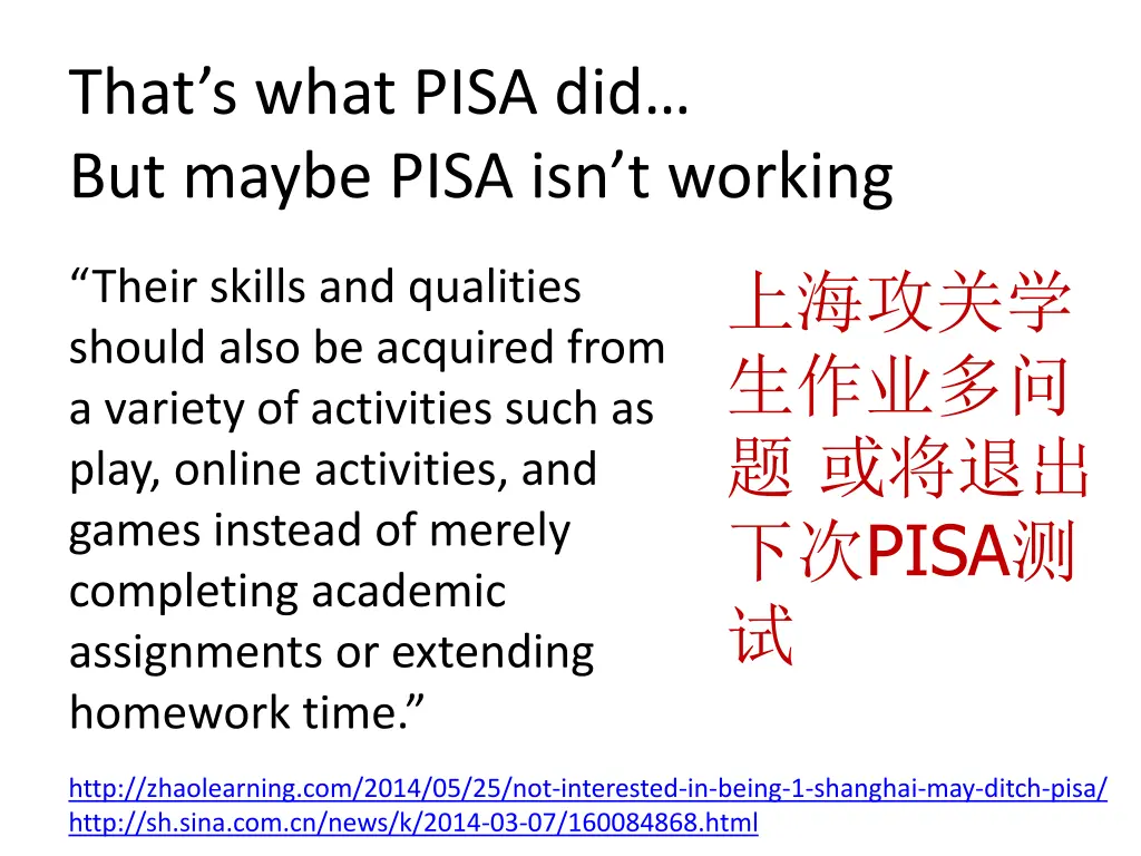 that s what pisa did but maybe pisa isn t working