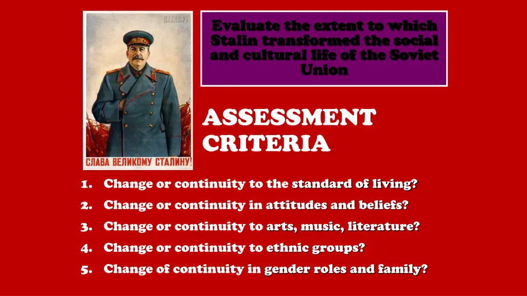 evaluate the extent to which stalin transformed 1