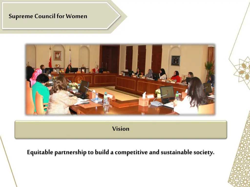 supreme council for women 1