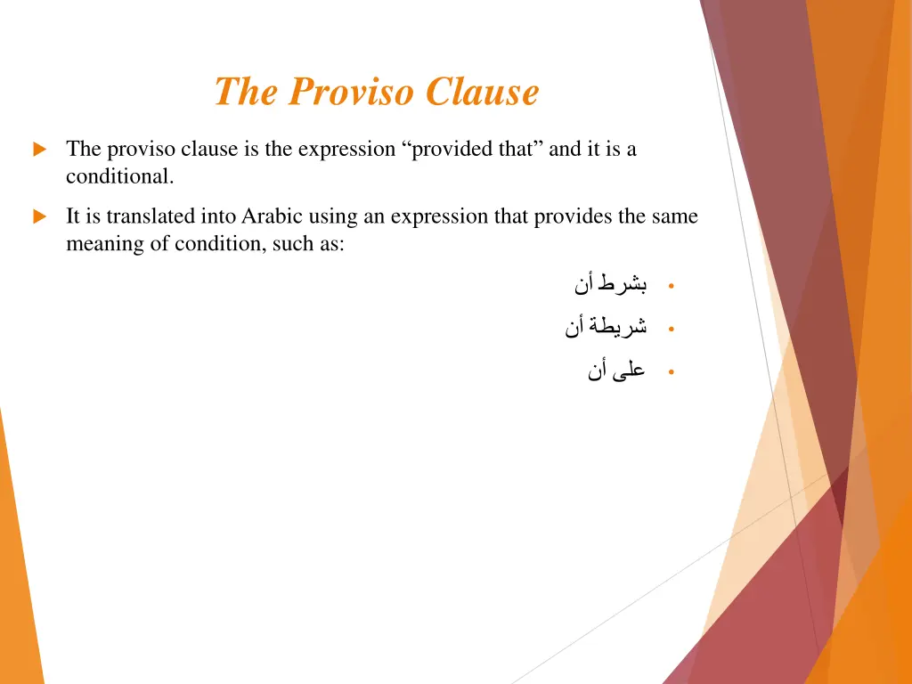 the proviso clause