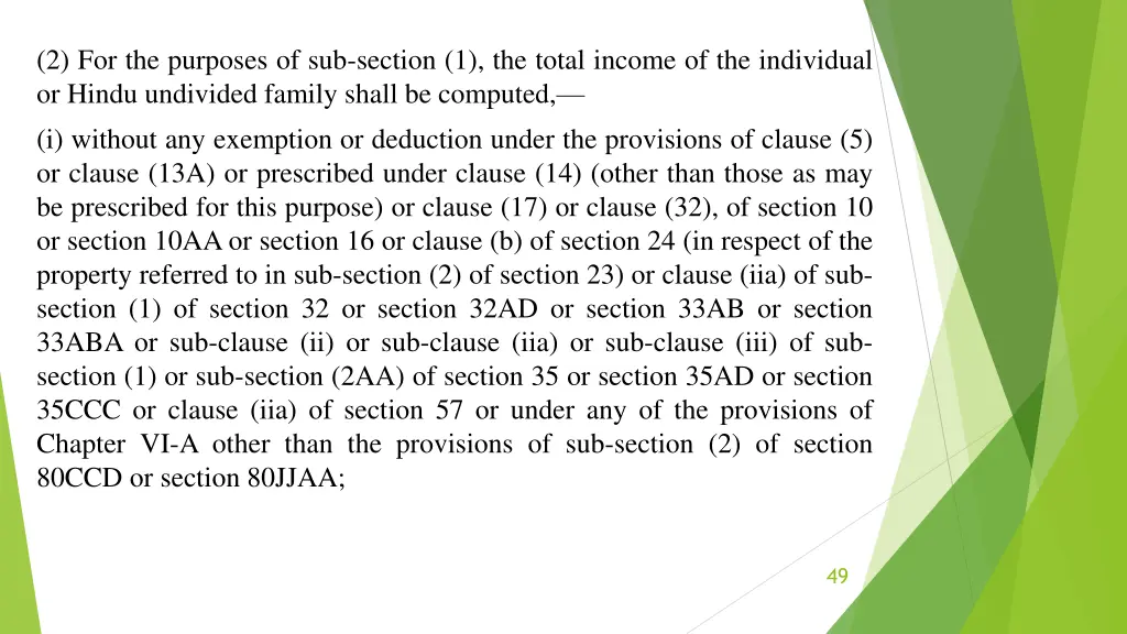 2 for the purposes of sub section 1 the total