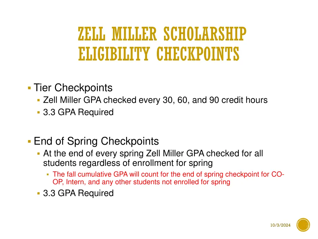 zell miller scholarship eligibility checkpoints