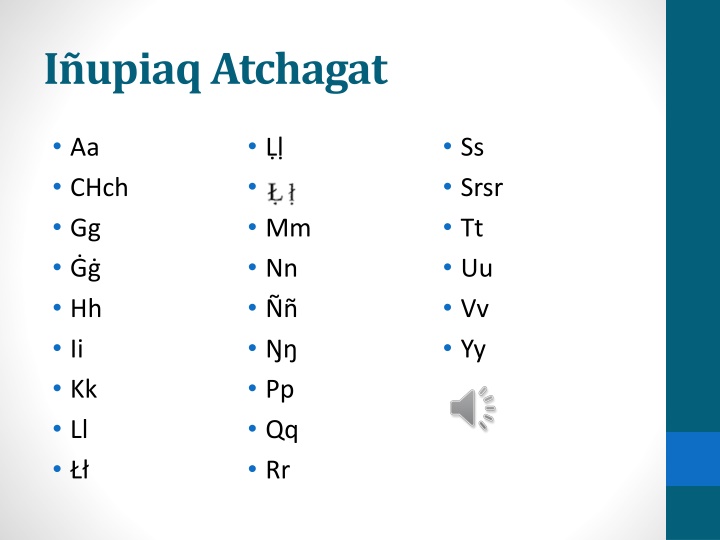 i upiaqatchagat