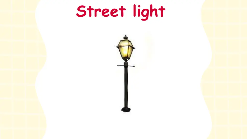 street light