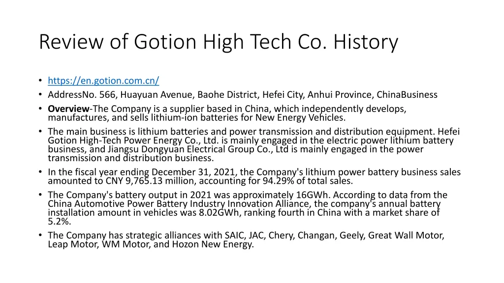 review of gotion high tech co history