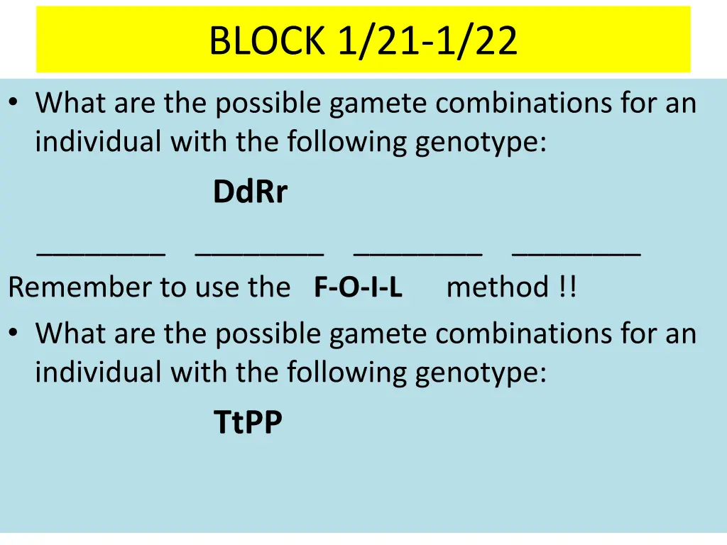 block 1 21 1 22