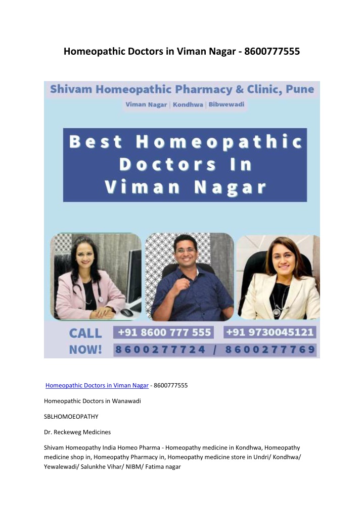 homeopathic doctors in viman nagar 8600777555