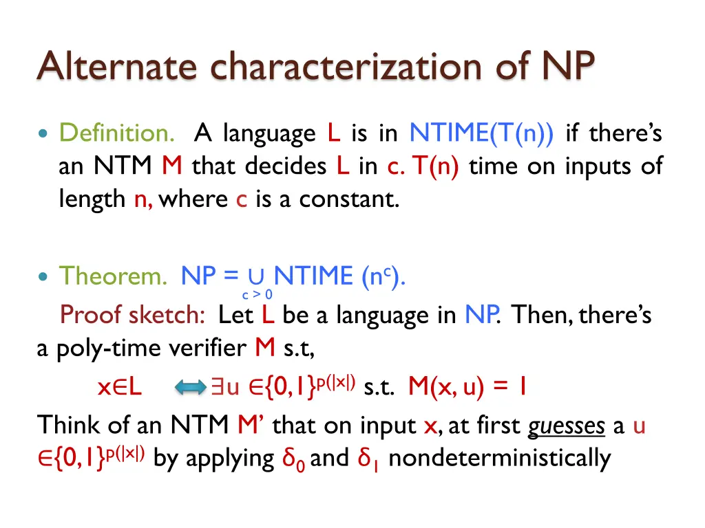 alternate characterization of np 1