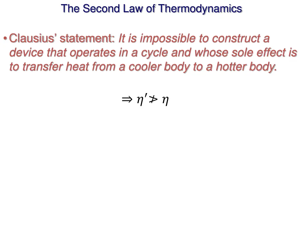 the second law of thermodynamics