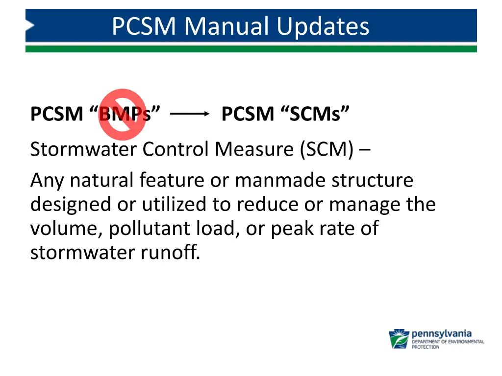 pcsm manual updates