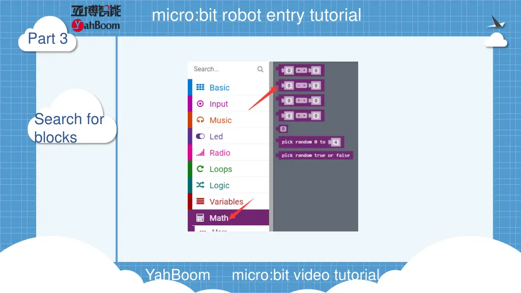 micro bit robot entry tutorial 10