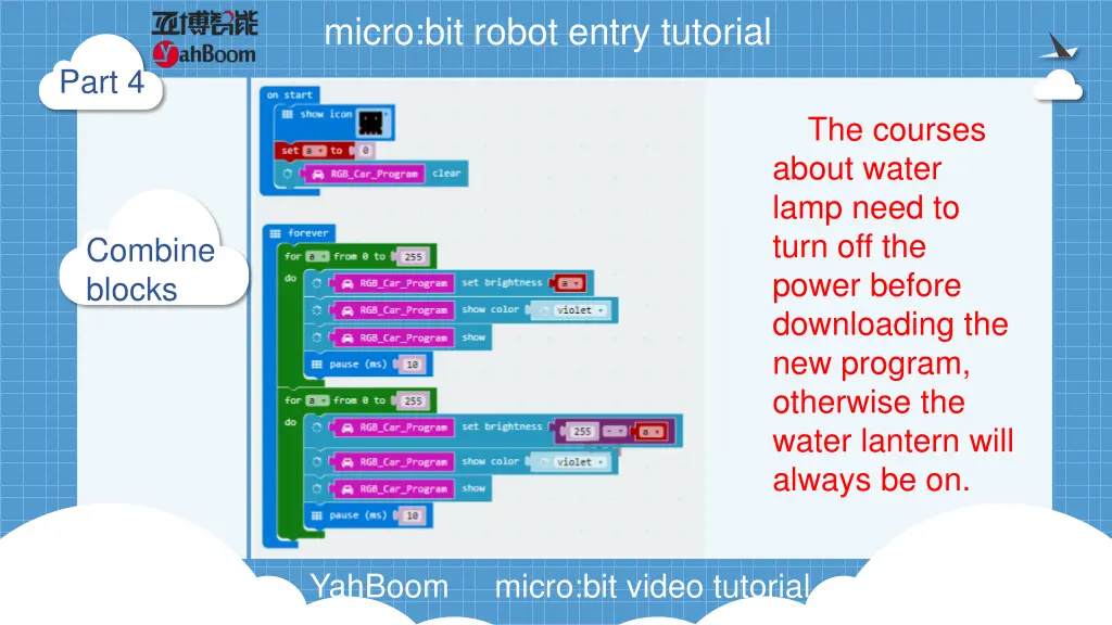 micro bit robot entry tutorial 11