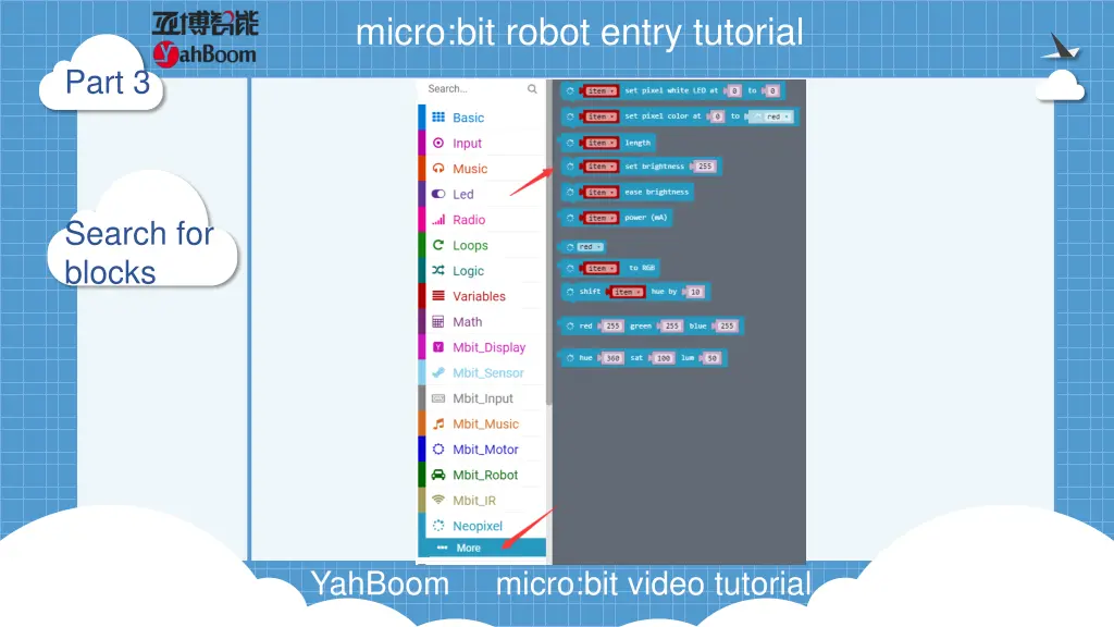 micro bit robot entry tutorial 7