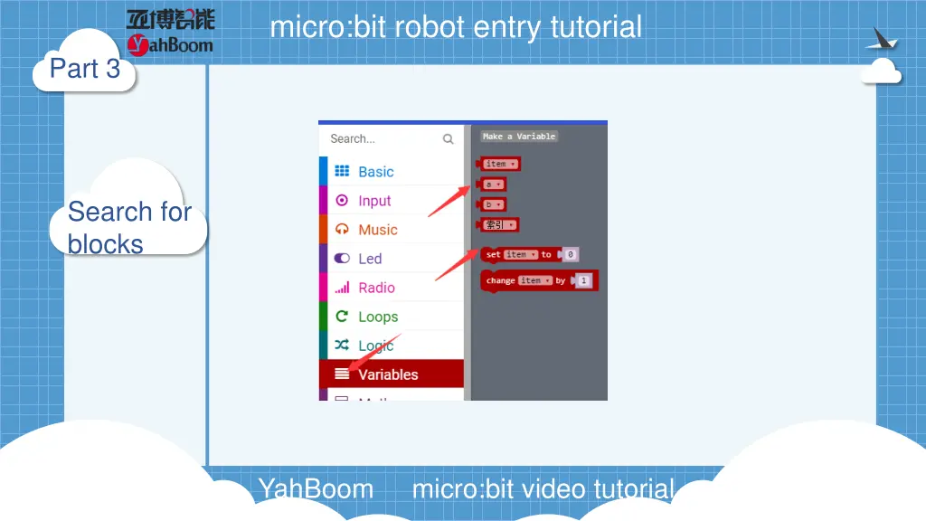 micro bit robot entry tutorial 9