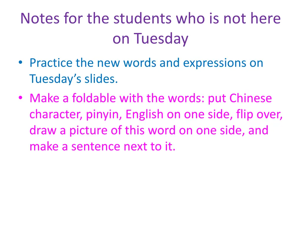 notes for the students who is not here on tuesday