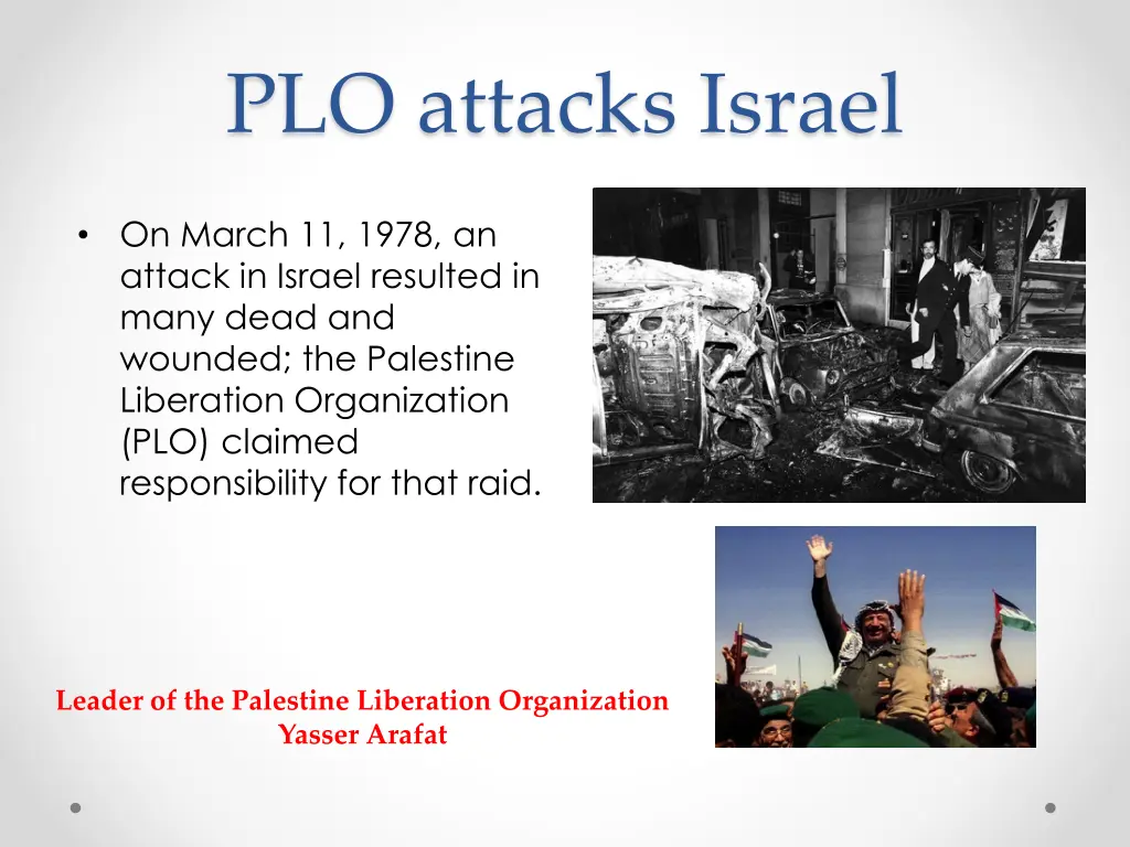 plo attacks israel