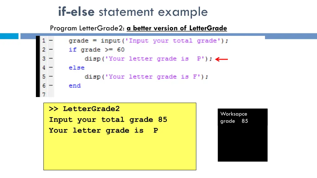 if else statement example 3