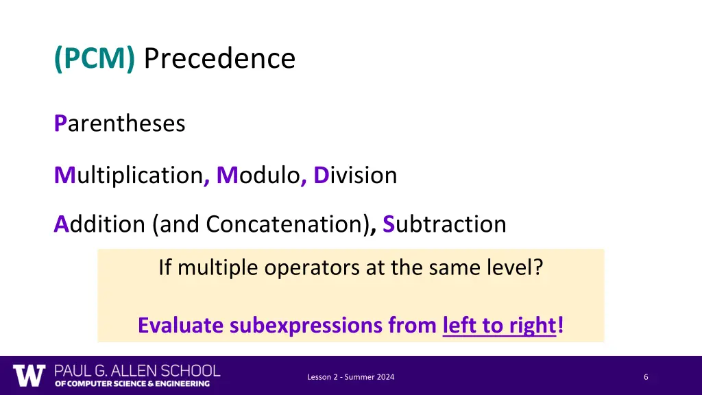 pcm precedence