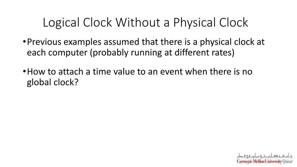 logical clock without a physical clock