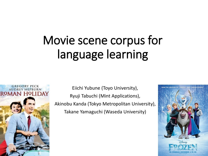 movie scene corpus for movie scene corpus