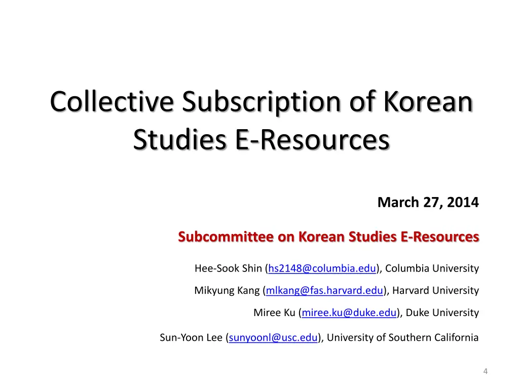 collective subscription of korean studies